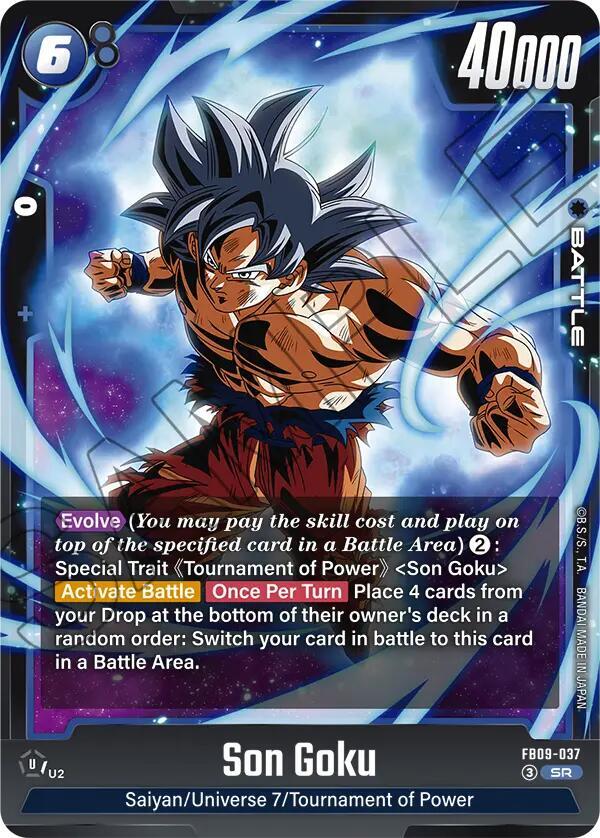 デュアルエボリューション 孫悟空SRパラレルFB09-037 Son Goku - FB09-037 - Dual Evolution - Dragon Ball Super: Fusion