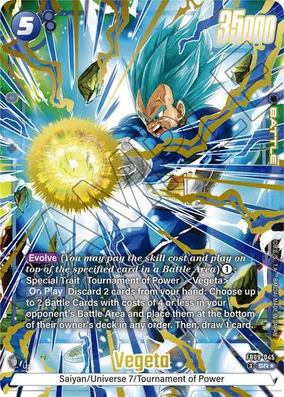 Vegeta - FB09-045 (Alternate Art) card