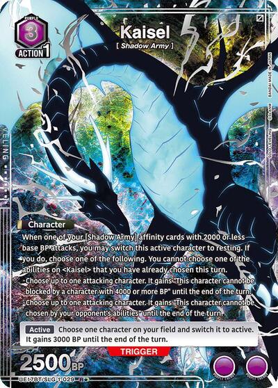 Kaisel (R*) card