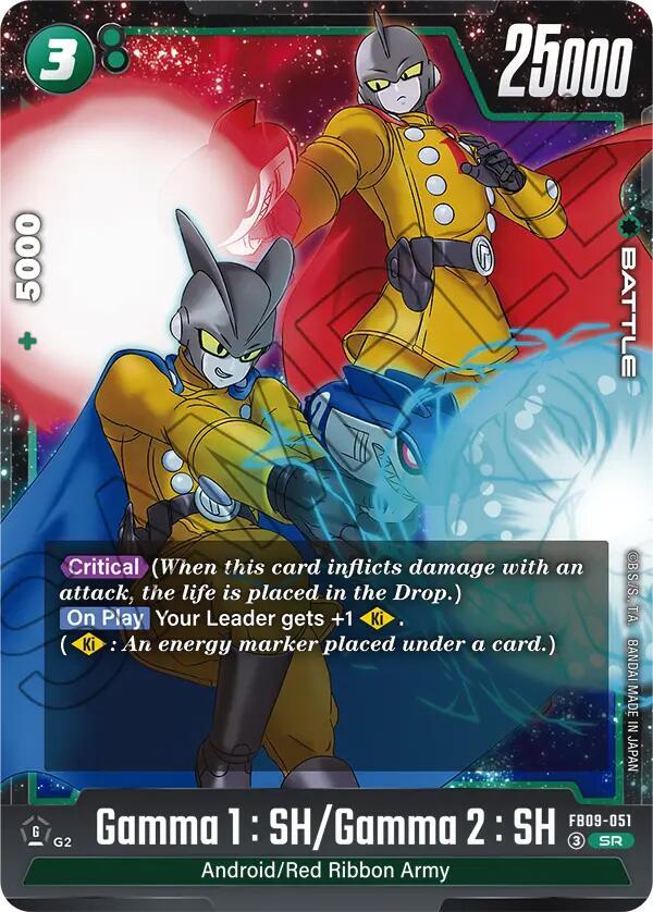 Gamma 1 : SH/Gamma 2 : SH - Dual Evolution - Dragon Ball Super