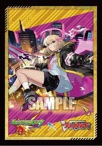 Bushiroad Sleeve Collection Mini Vol.822: Cardfight!! Vanguard - Monster Strike · Bushiroad Card Sleeves