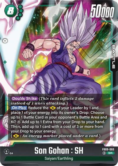 Son Gohan : SH - FB09-060 card