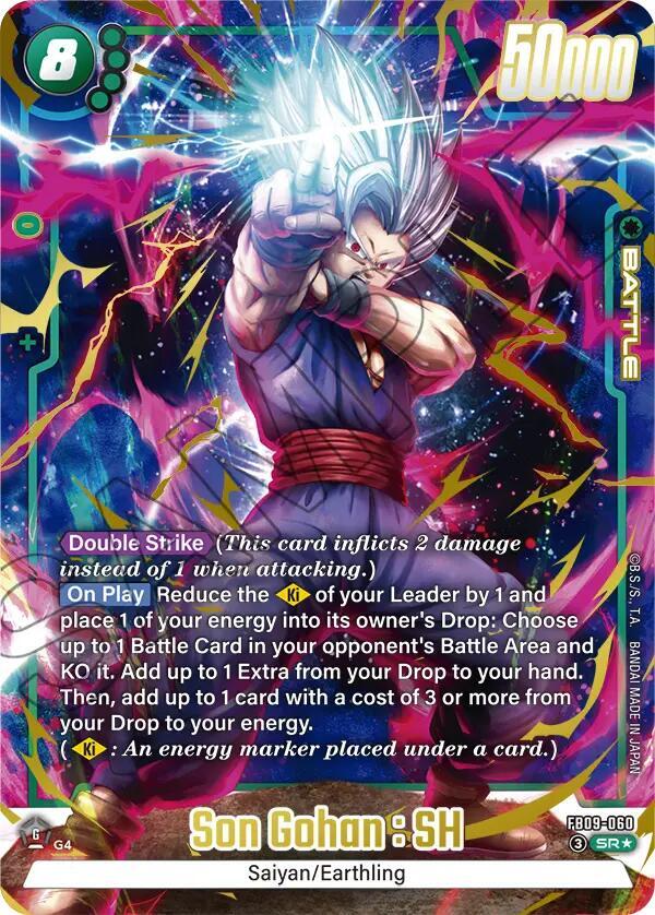 ARS10+ フュージョンワールド孫悟飯 SH FB09-060 Son Gohan : SH - FB09-060 (Alternate Art) - Dual Evolution