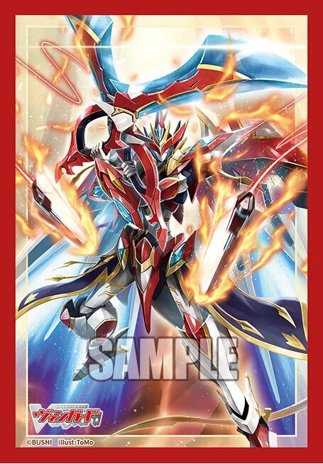 cardfight vanguard card sleeves Bushiroad Sleeve Collection Mini Vol.801 Cardfight! Vanguard Judgment Blades Equip, Ars Vairina