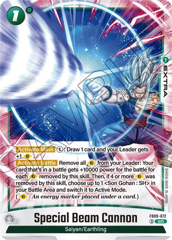 Special Beam Cannon