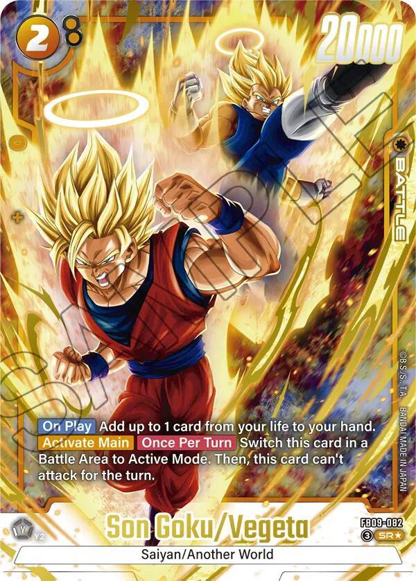 Son Goku/Vegeta (Alternate Art) - Dual Evolution - Dragon Ball