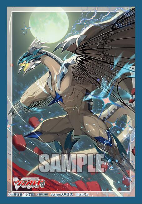 iss vanguard card sleeves SKS-8812-2023-2_7a08487b-d3d1-4810-b852-e23bd17f909a_medium.jpg?v=1714071479 a perfect companion to our original base game solution Gamegenic card sleeves for Yu-Gi-Oh