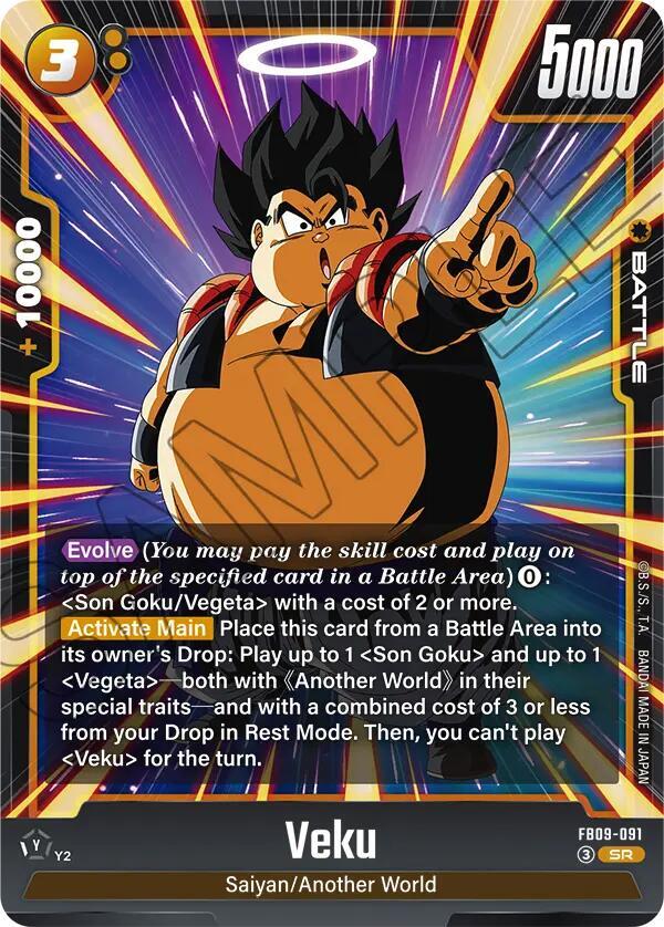 Veku - FB09-091 - Dual Evolution - Dragon Ball Super: Fusion World