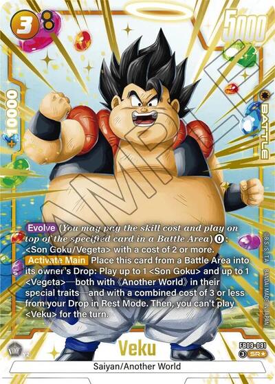 Veku - FB09-091 (Alternate Art) card