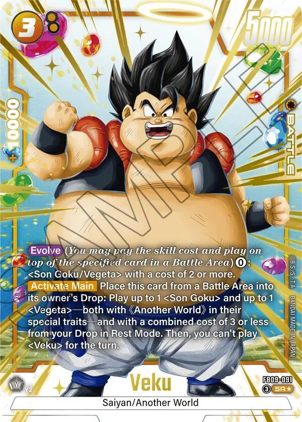 Veku - FB09-091 (Alternate Art) - Dual Evolution - Dragon Ball