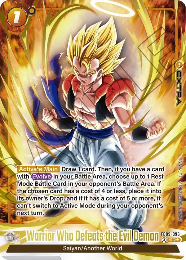 Warrior Who Defeats the Evil Demon (Alternate Art) - Dual