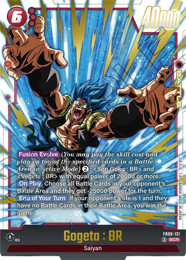 ゴジータ：BR SCR★ [FB09-121] Gogeta : BR - FB09-121 (Alternate Art) - Dual Evolution - Dragon