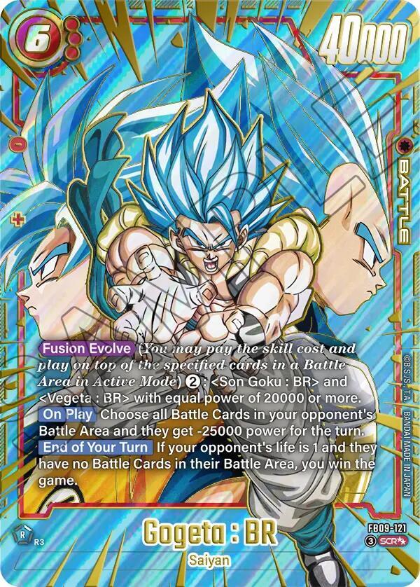 FB09-122 Gogeta SCR⭐ S状態ーハードケース付き Dragon Ball Fusion World Gogeta SCR Parallel FB09-122 DUAL