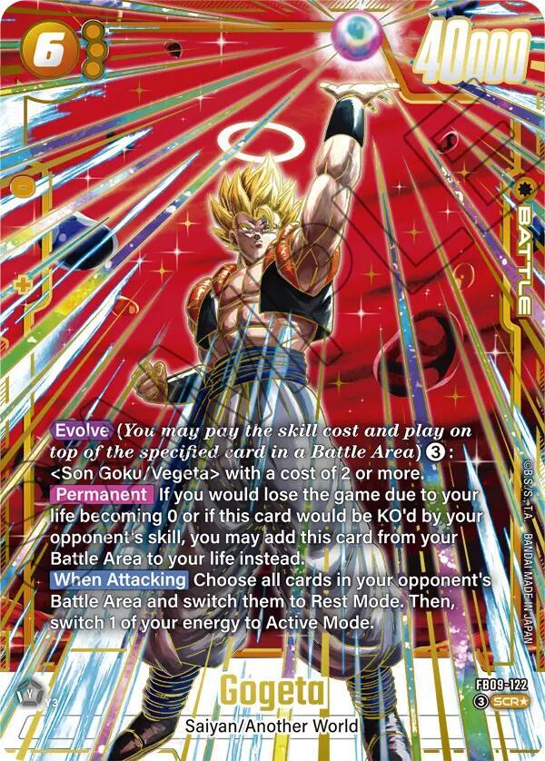 Gogeta (Alternate Art) - Dual Evolution - Dragon Ball Super