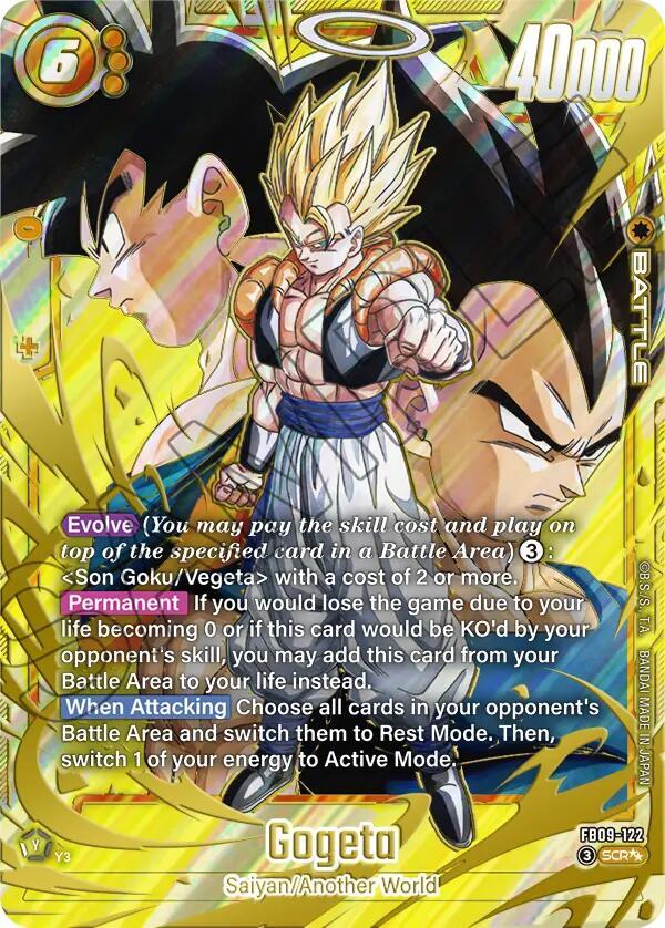 FB09-122 Gogeta SCR⭐ S状態ーハードケース付き Gogeta (Super Alternate Art) - Dual Evolution - Dragon Ball Super