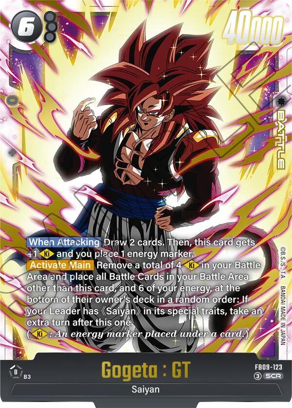 s*n様 ゴジータ：GT SCR★ FB09-123 Gogeta : GT - FB09-123 - Dual Evolution - Dragon Ball Super