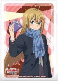 Bushiroad Sleeve Collection Mini Vol.137: Cardfight!! Vanguard - "Megumi Okura" · Bushiroad Card Sleeves