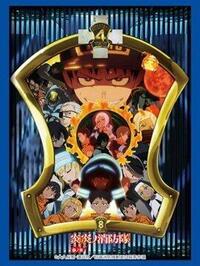Bushiroad Sleeve Collection HG Vol.5030: Fire Force Season 3 - Part.1 (60-Pack) · Bushiroad Card Sleeves