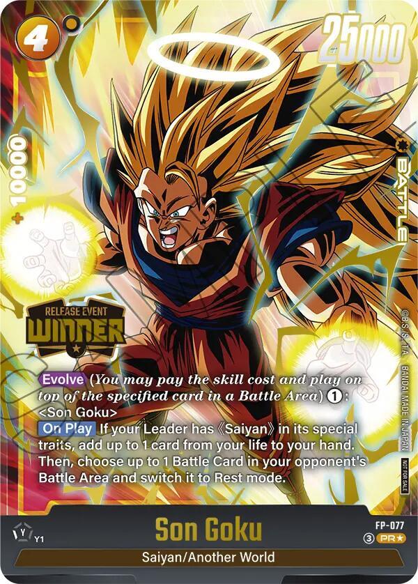 peeking red card secret rare Peeking Red Card 169/156 Secret Rare