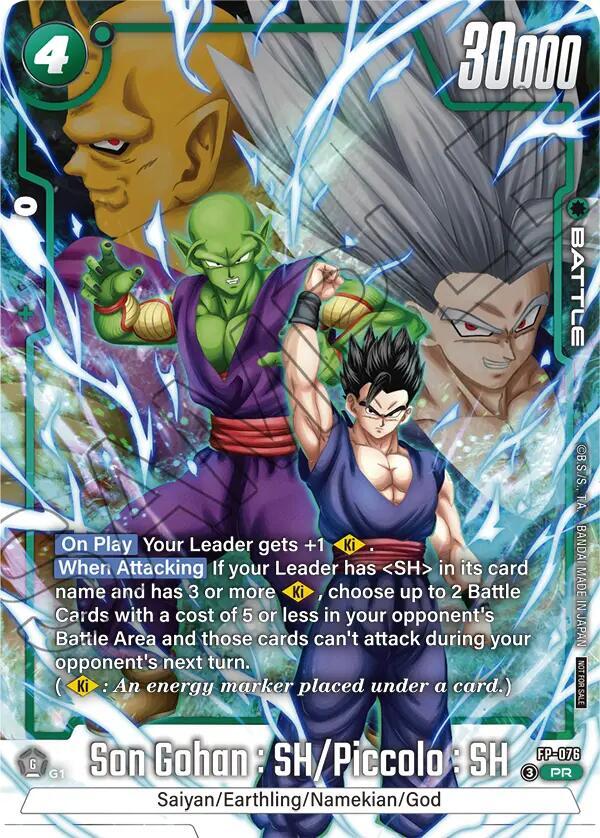 Son Gohan : SH/Piccolo : SH (2nd Anniversary Pack) - Fusion World