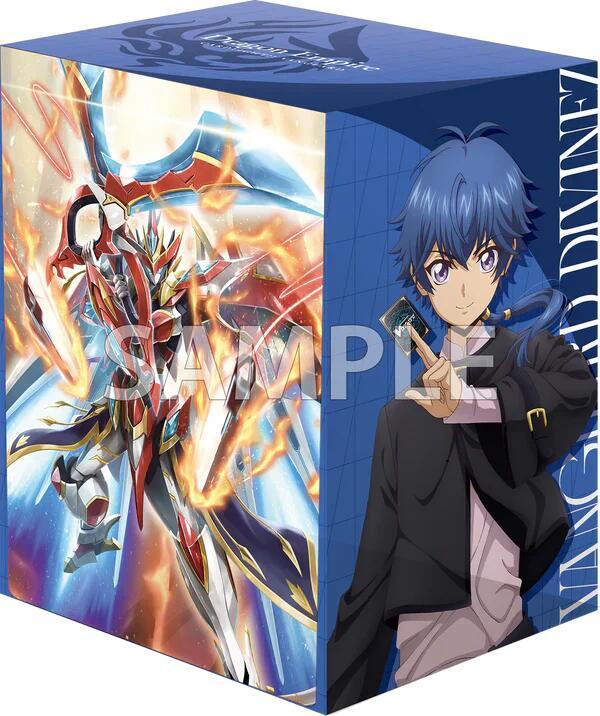 Deck Holder V3 Vol.1156: Cardfight!! Vanguard - Yu-yu Kondo