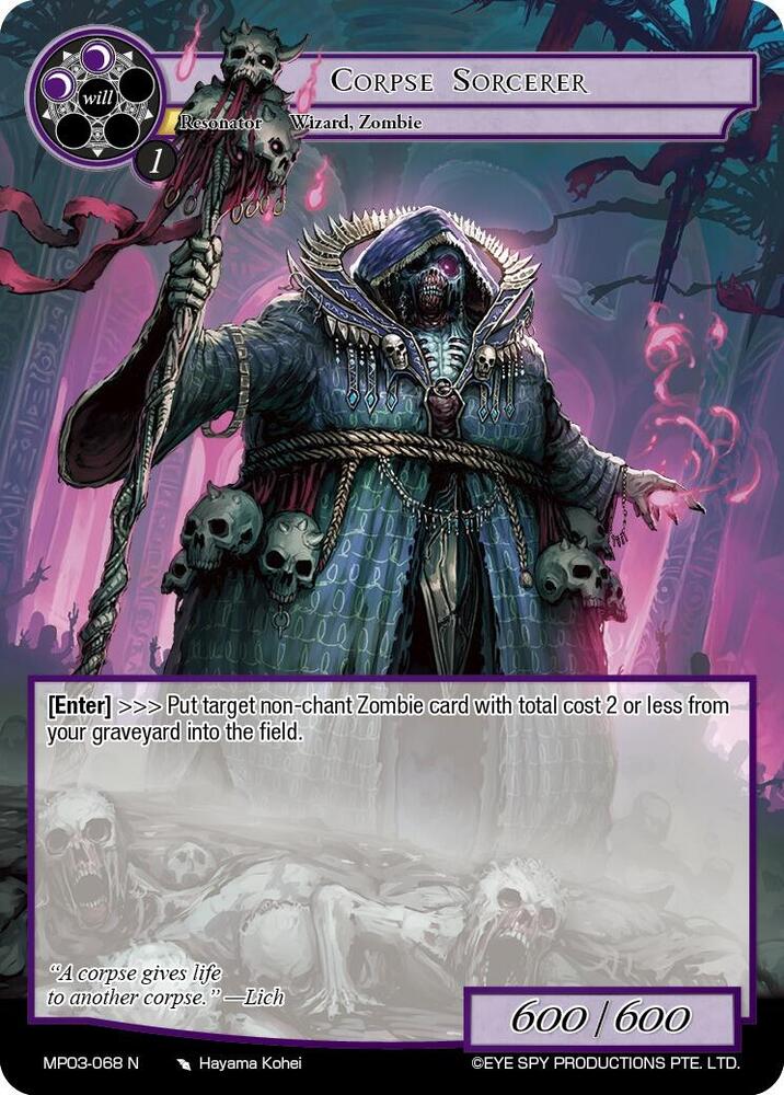 Corpse Sorcerer