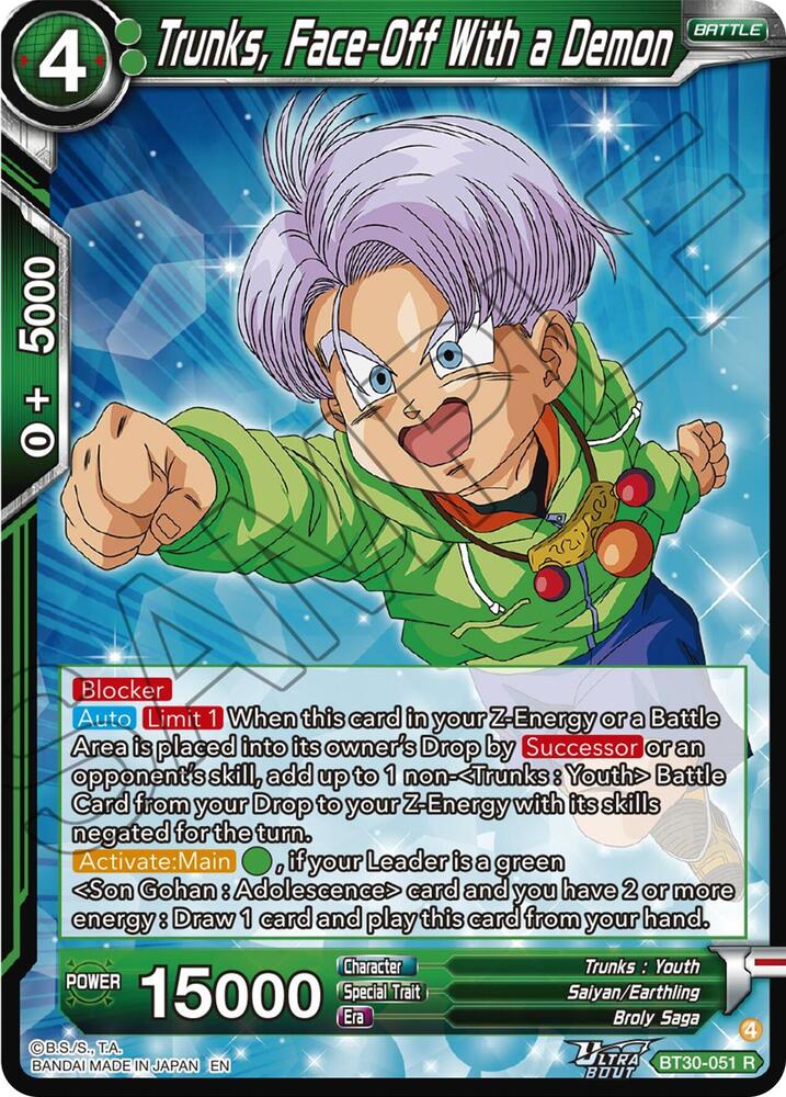 Trunks, Face-Off With a Demon - Three Glorious Fighters - Dragon