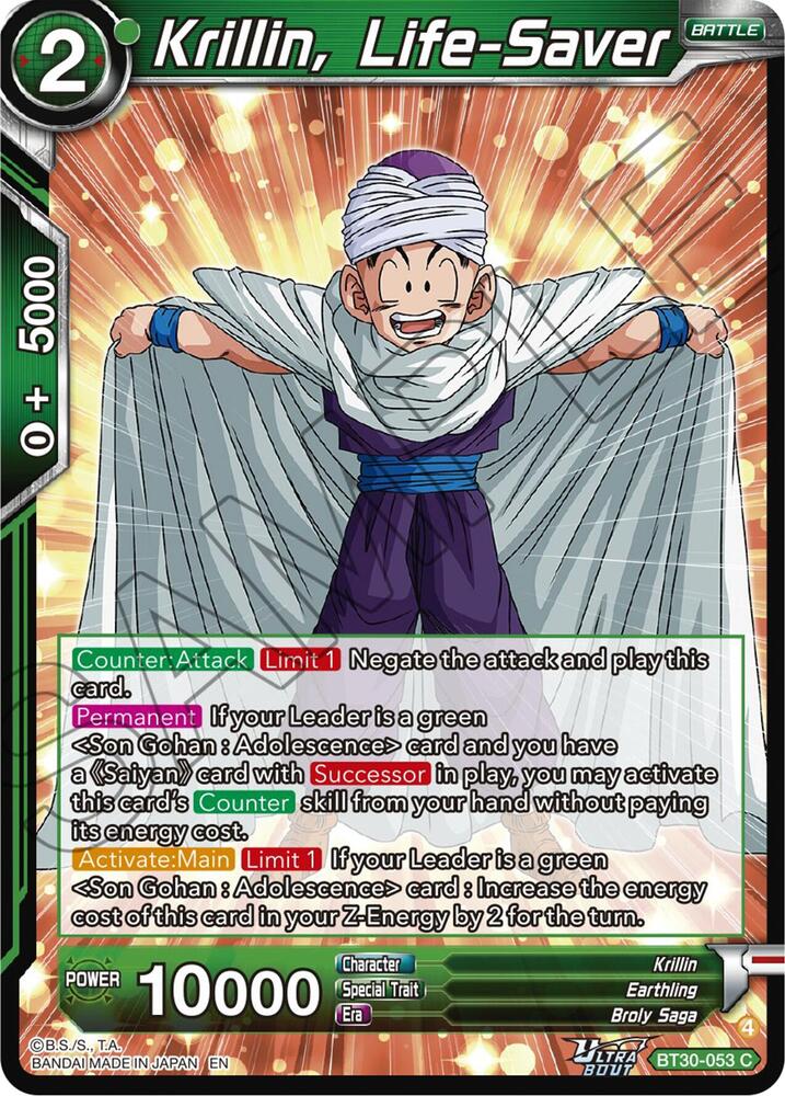 カリンさん専用ページ Krillin, Life-Saver - Three Glorious Fighters - Dragon Ball Super