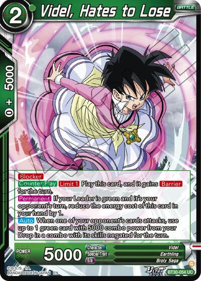 Videl, Hates to Lose