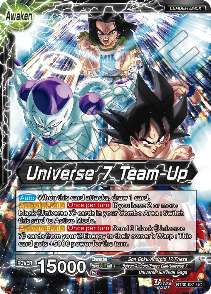 Son Goku, Android 17, & Frieza // Universe 7 Team-Up - Three Glorious  Fighters - Dragon Ball Super: Masters