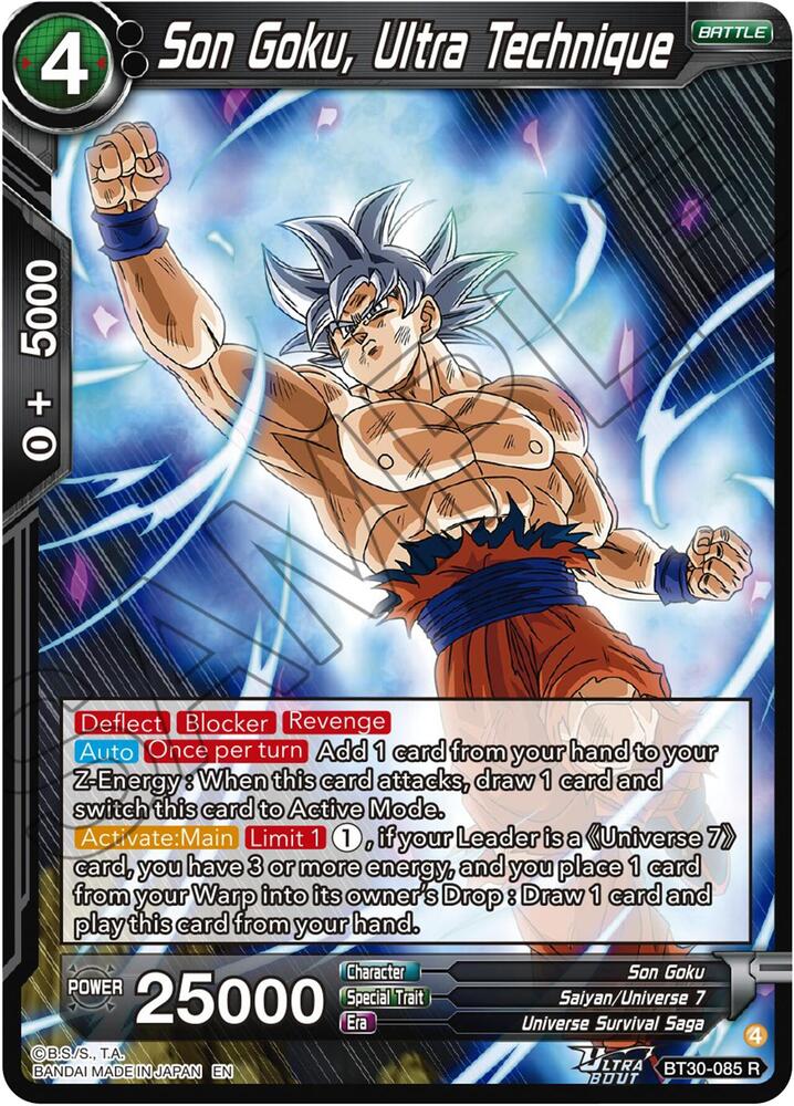 ドラゴンボールGT SON GOKOU トレーディングカード Son Goku, Ultra Technique - Three Glorious Fighters - Dragon Ball