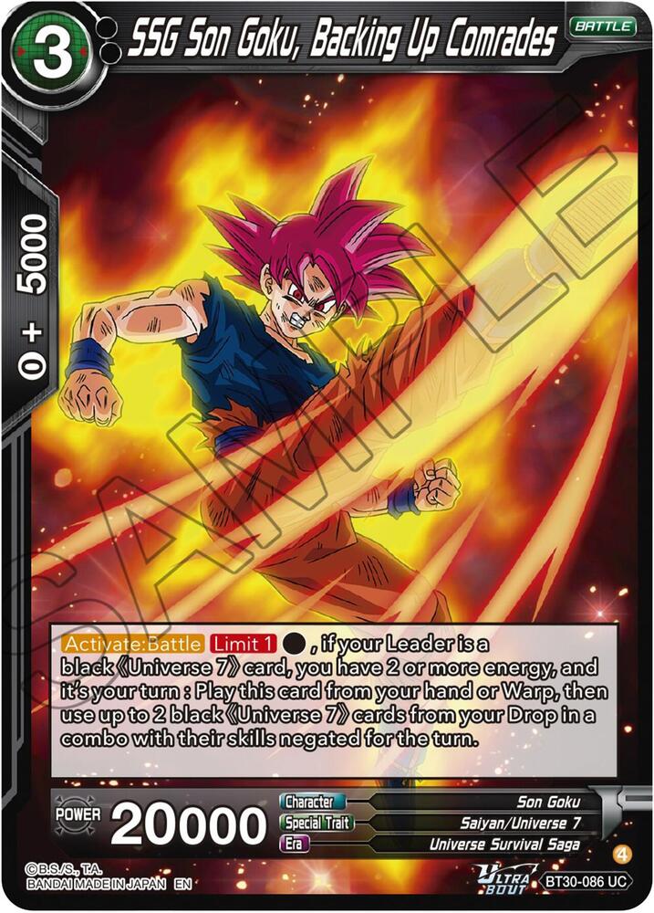 SSG Son Goku, Backing Up Comrades - Three Glorious Fighters