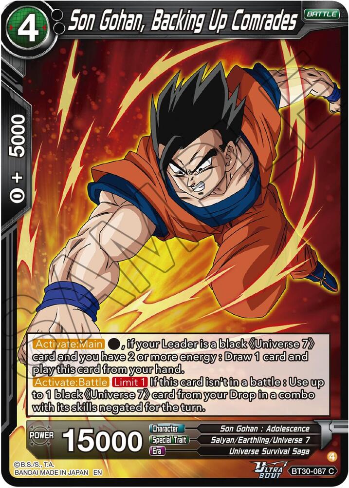 Son Gohan, Backing Up Comrades #BT30-087 — Three Glorious Fighters