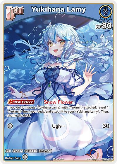 Yukihana Lamy (P) (hBP04-044) (Alternate Art) - hololive OFFICIAL