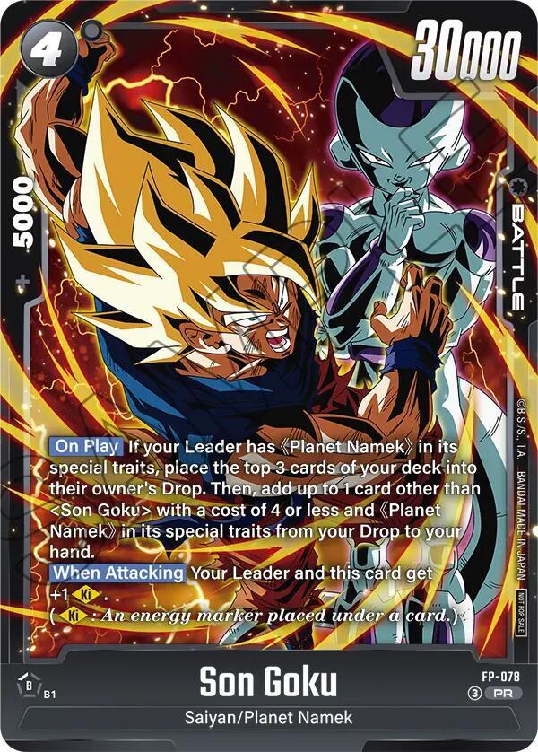 Son Goku - FP-078 (Ultimate Battle 2026 Vol.2) - Tournament and