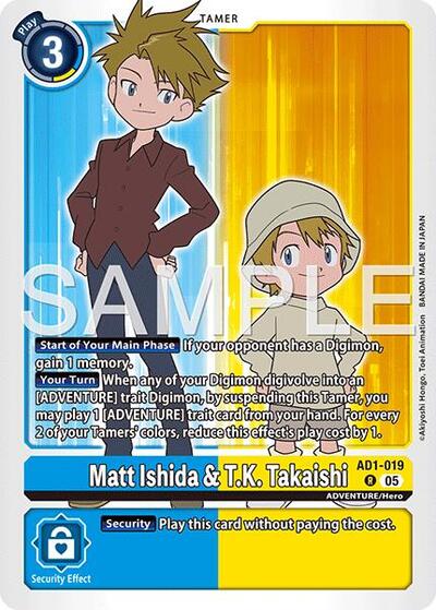 Matt Ishida & T.K. Takaishi