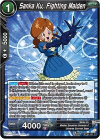 Sanka Ku, Fighting Maiden card art