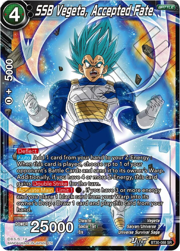 SECベジータ SSB Vegeta, Accepted Fate - Three Glorious Fighters - Dragon Ball