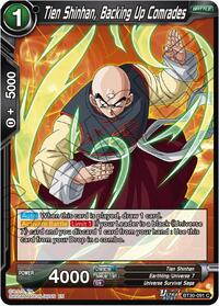 Tien Shinhan, Backing Up Comrades card art