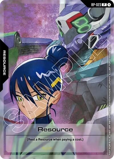 Resource (RP-023) (Mobile Suit Gundam GQuuuuuuX) Promotional Resource Tokens Promo Gundam card — value and price