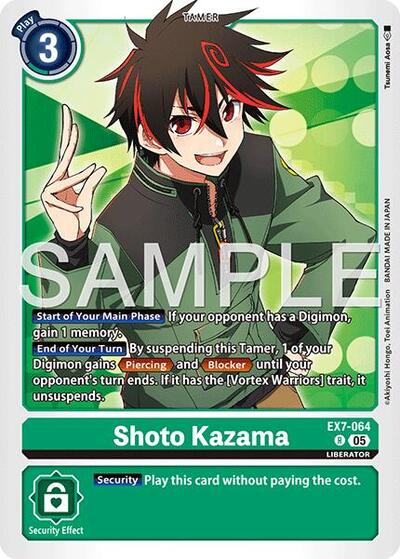Shoto Kazama Reprint