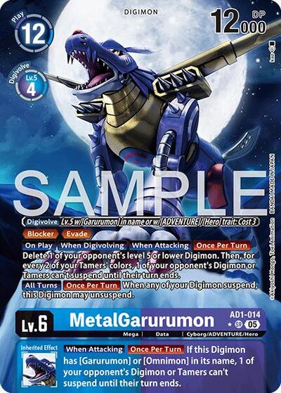 MetalGarurumon (Alternate Art) Advanced Booster Digimon Generation card price