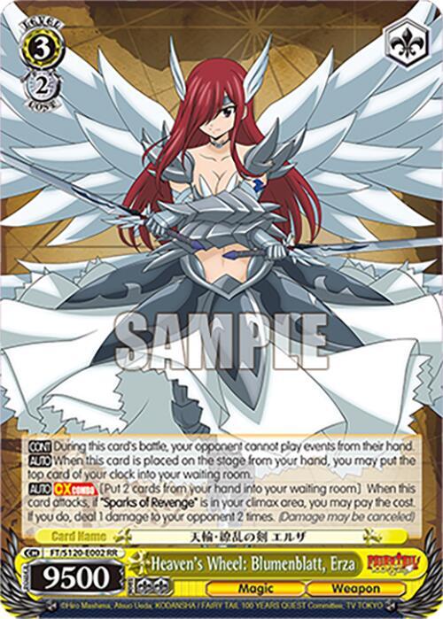 Heaven's Wheel: Blumenblatt, Erza - FAIRY TAIL 100 YEARS QUEST