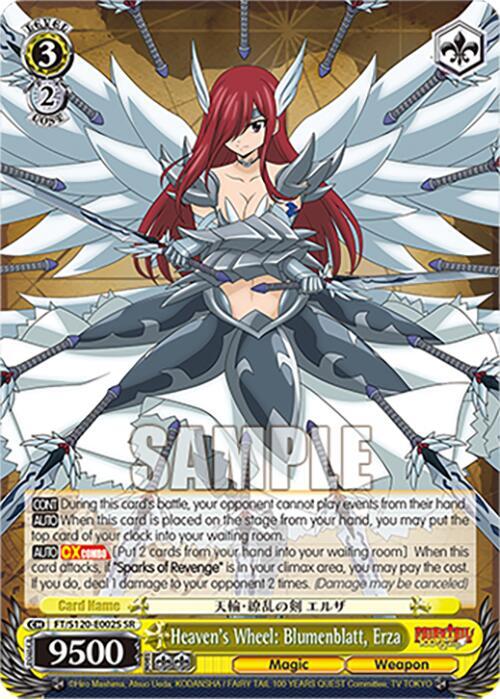 Heaven's Wheel: Blumenblatt, Erza (SR) - FAIRY TAIL 100 YEARS