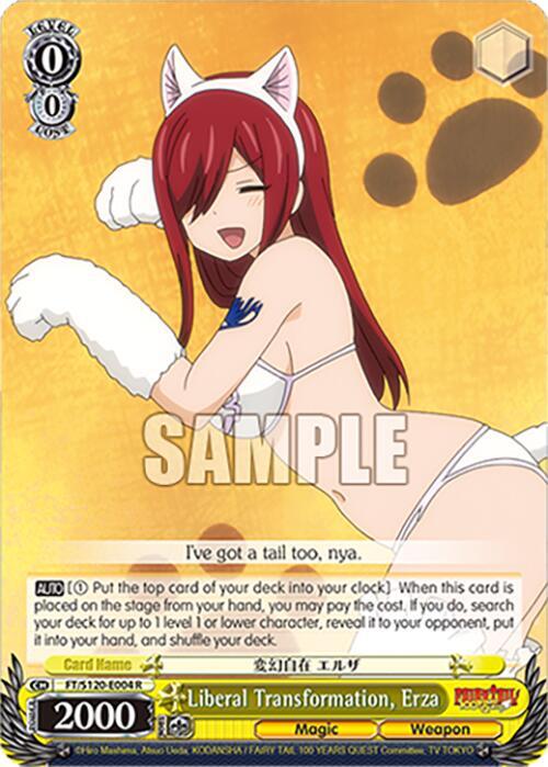 Liberal Transformation, Erza
