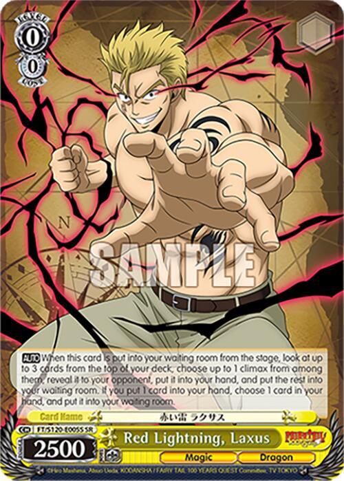 Red Lightning, Laxus (SR)