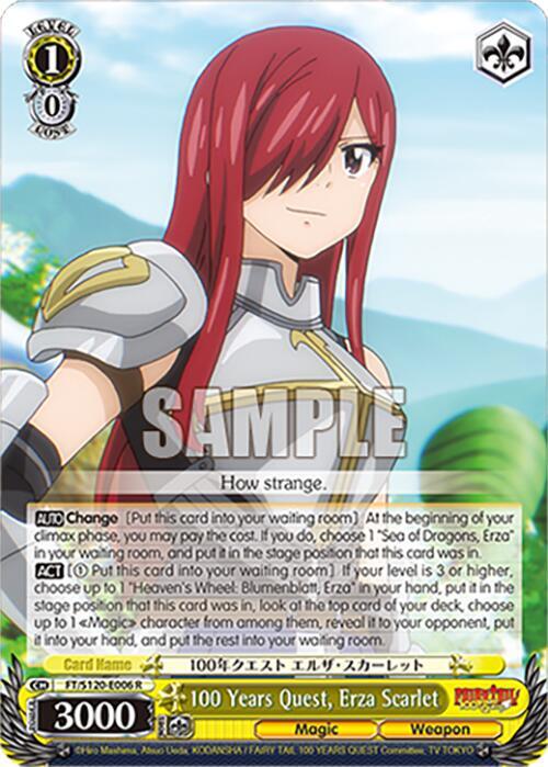 100 Years Quest, Erza Scarlet - FAIRY TAIL 100 YEARS QUEST - Weiss