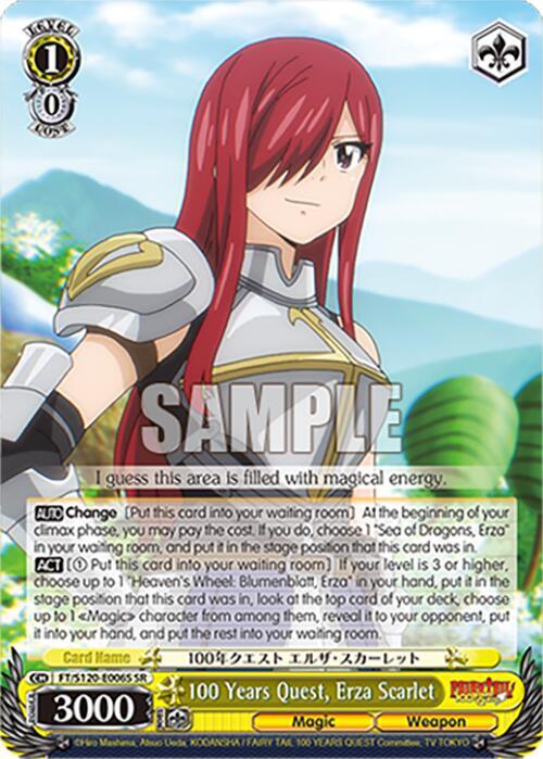 100 Years Quest, Erza Scarlet (SR) - FAIRY TAIL 100 YEARS QUEST
