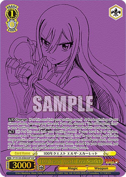 「FAIRY TAIL」SSP「100年クエスト エルザ・スカーレット」 100 Years Quest, Erza Scarlet (SSP) - FAIRY TAIL 100 YEARS QUEST