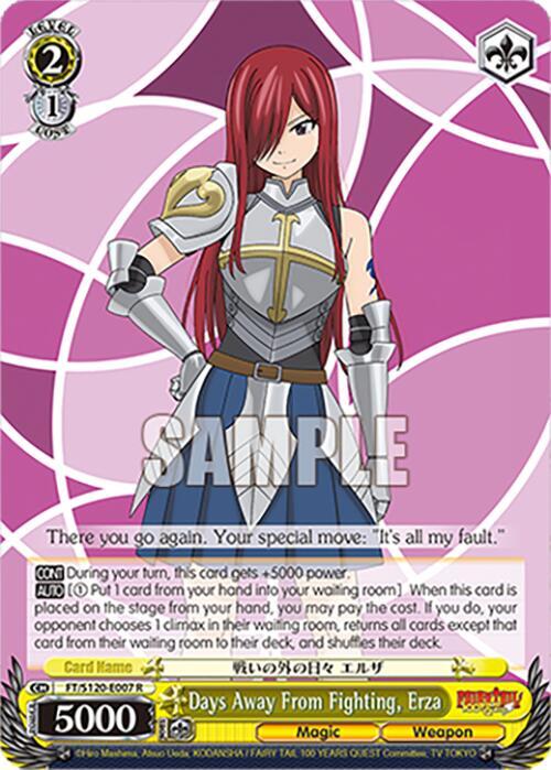 Days Away From Fighting, Erza - FAIRY TAIL 100 YEARS QUEST - Weiss